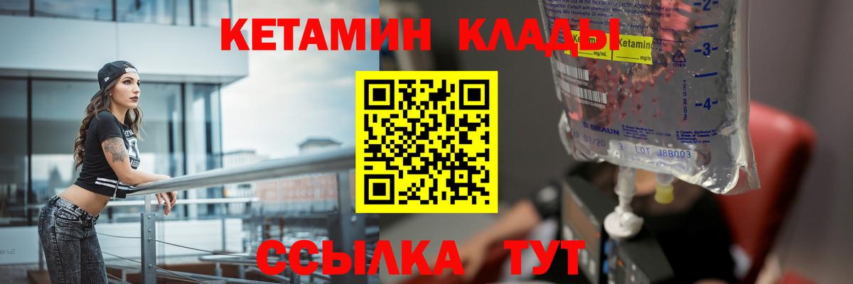 МДМА Коркино
