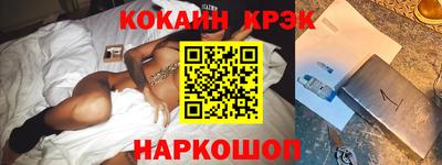 прущая мука Бузулук