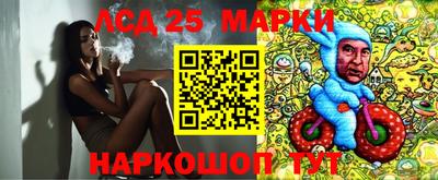 ALPHA-PVP Бугуруслан