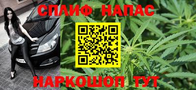 мефедрон Ефремов