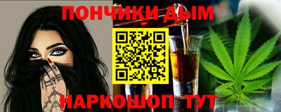 ALPHA-PVP Бугуруслан