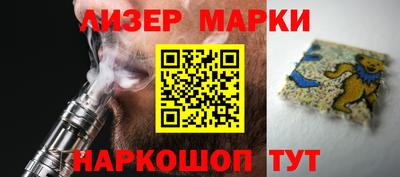 ALPHA-PVP Бугуруслан