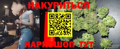 прущая мука Бузулук
