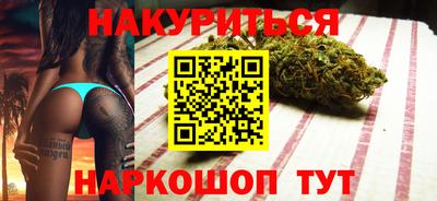 ALPHA-PVP Бугуруслан