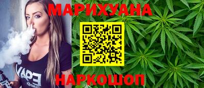 прущий лед Будённовск