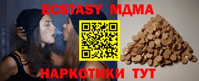 ALPHA-PVP Бугуруслан