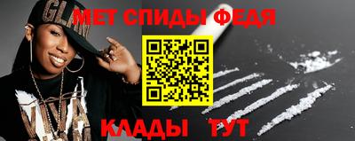 ALPHA-PVP Бугуруслан