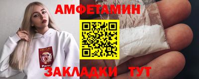 марки lsd Железногорск
