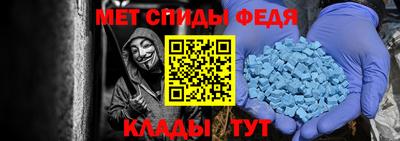 ALPHA-PVP Бугуруслан