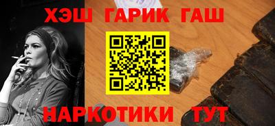 прущий лед Будённовск