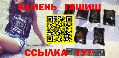прущий лед Будённовск