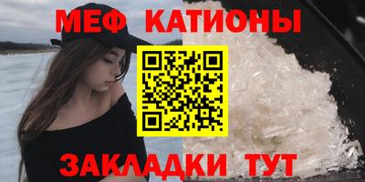 прущая мука Бузулук