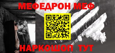 ALPHA-PVP Бугуруслан