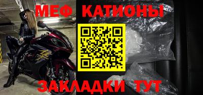 прущий лед Будённовск