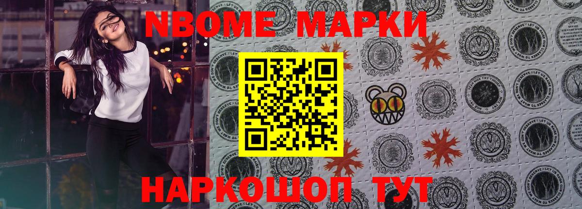 Коркино  Лсд 25 экстази ecstasy  Лсд 25 экстази кислота  Вход с VPN 